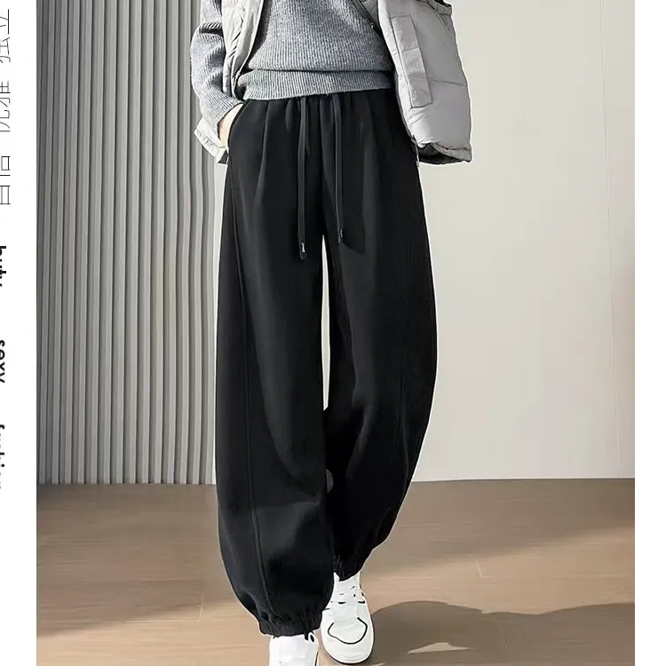 25052 女款秋冬加厚宽松休闲卫裤带抽绳束脚防风裤