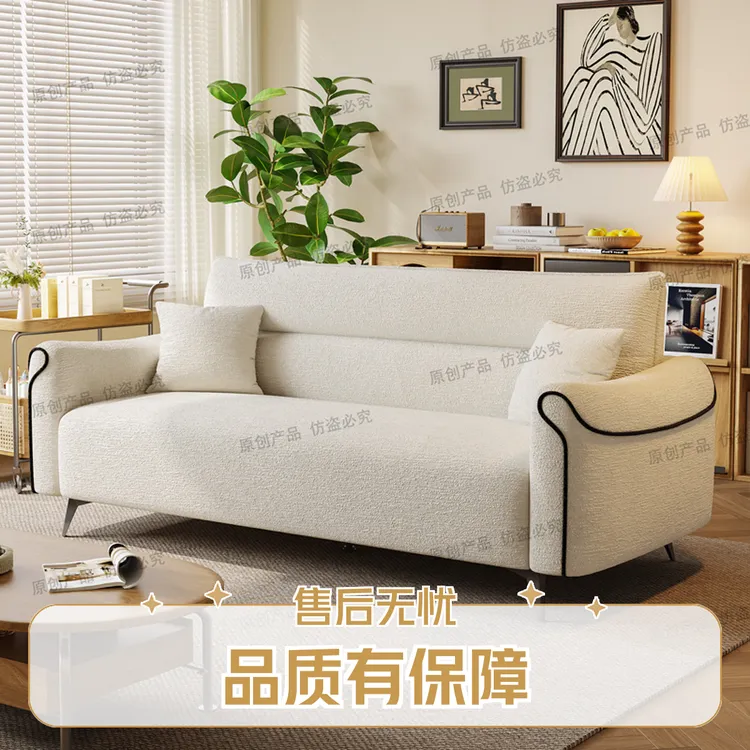 北欧布艺雪尼尔沙发小户型客厅服装店美容院公寓沙发舒适耐磨耐污