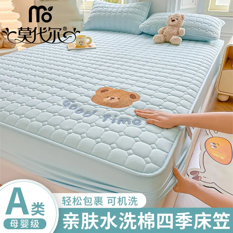 莫代尔夹棉床笠单件2025新款加厚床罩全包席梦思榻榻米床套床笠罩