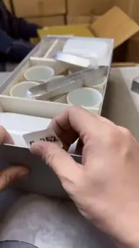 【闪购商品】瓷片262聚宝缘二号店