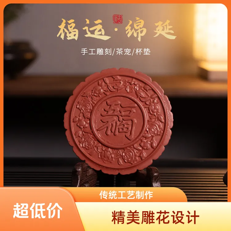 砖语阁闽南古厝可养红砖茶宠茶摆件茶道茶空间装饰品摆件茶道配件