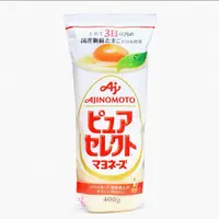 日本味之素蛋黄酱沙拉酱全卡400g