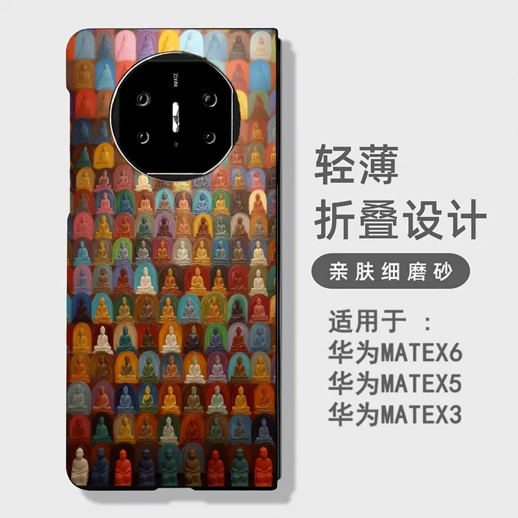 心静佛系适用华为matex5/6手机壳matex6典藏版x5折叠x3荣耀v5硬壳
