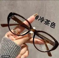 超轻茶色猫眼近视女可配度数眼镜素颜神器平光眼睛框架平光