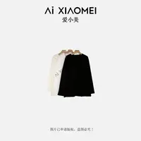 Aixiaomei/爱小美落肩袖慵懒T恤设计师简约长袖圆领上衣SY-2808