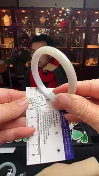 【闪购商品】翡翠手镯未镶嵌53.5正圈H7360(100元运营费
