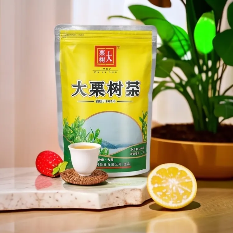【击穿底价大栗树中秋福利】云南大栗树二级炒青茶380g袋装云南特产