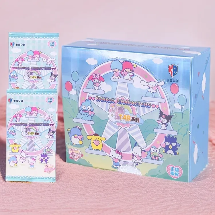 【9.9米刺百包】三丽鸥拍立得卡闪耀star第三弹V2收藏卡牌（代拆）