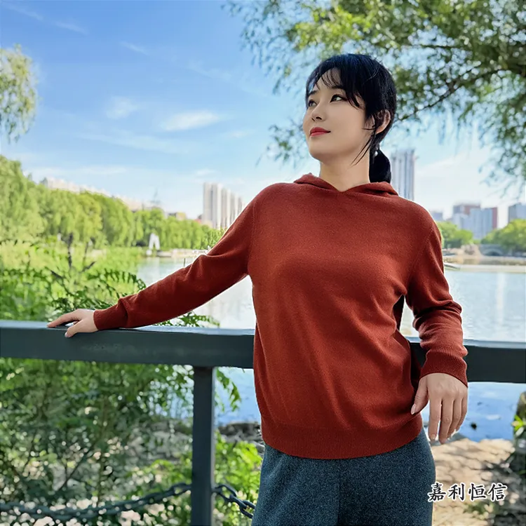 【匠心工艺】时尚活力柔软舒适女式纯山羊绒运动连帽套衫
