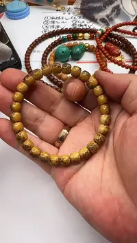 【闪购商品】星月菩提手串星月菩提 手串