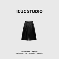 ICUC STUDIO-【公路日记】琥珀流光风百搭显瘦直筒皮裤809