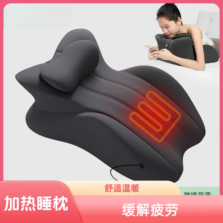 床上加热睡枕床头躺睡枕玩手机垫腿枕腰靠睡觉女性暖腰腹敷枕头