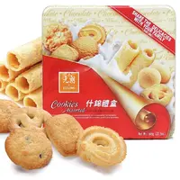 香港元朗鸡蛋卷什锦礼盒666g曲奇饼干蛋卷桃酥礼盒年货送礼礼盒装