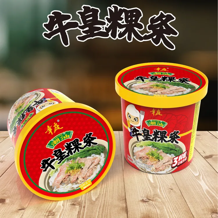 潮汕牛皇粿条美食冲泡免煮宵夜懒人速食包邮