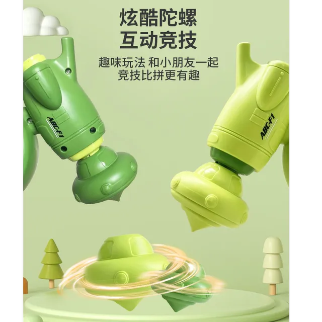 O呵五合一陀螺飞碟车儿童益智平衡叠叠乐惯性车口哨亲子互动对战