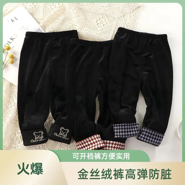 金丝绒罩裤可罩手工厚棉裤1-3岁防脏透气高弹力儿童罩裤两用裆