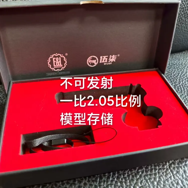 【建设工业】54式大黑星1比2.05可全拆模型存储