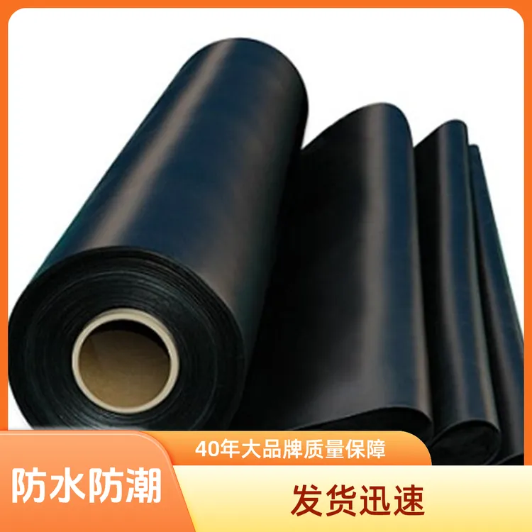 水貂三元乙丙橡胶薄膜防水生产卷材屋面楼顶阳台新建维修