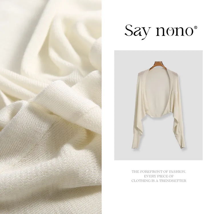 懒猫nono│Saynono 天丝莱赛尔披肩外套/XXYY8608