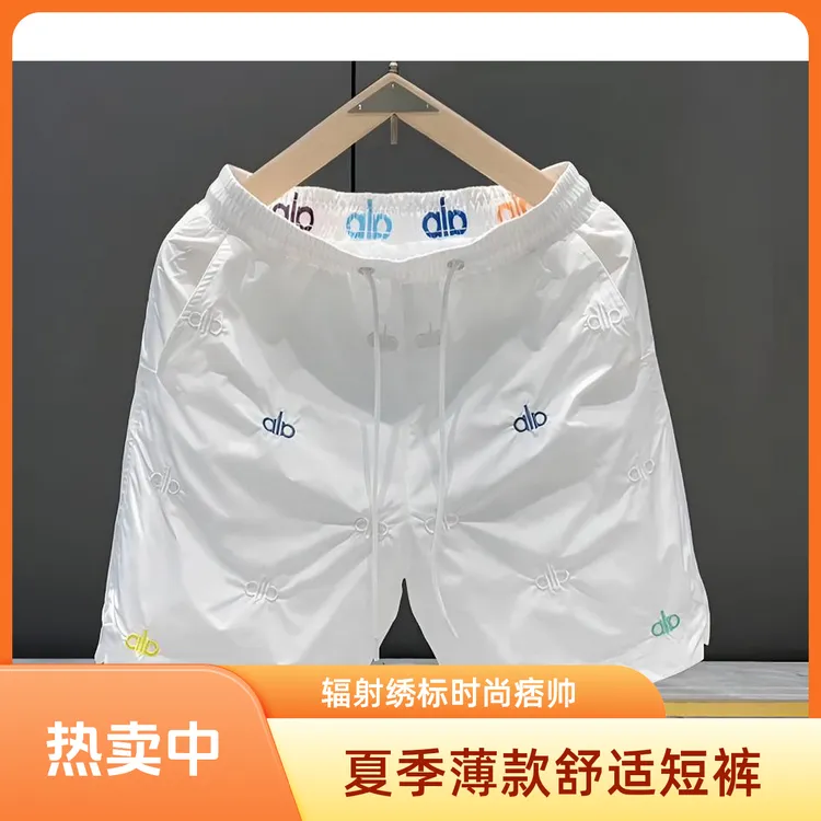 夏季薄款刺绣标高品质四分沙滩痞帅潮男士短裤潮牌韩版透气五分裤