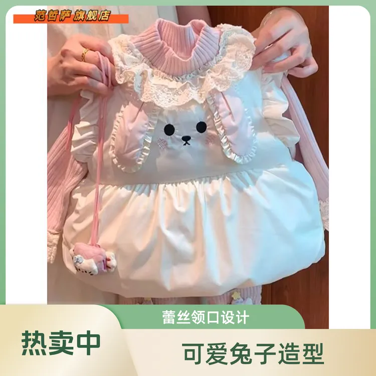 女童套装冬季加棉服马甲时髦洋气2025新款小童女女童冬季防风棉服