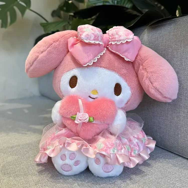 花海美乐蒂娃娃玩偶库洛米毛绒玩具抱枕公仔女生日毕业礼物同学女