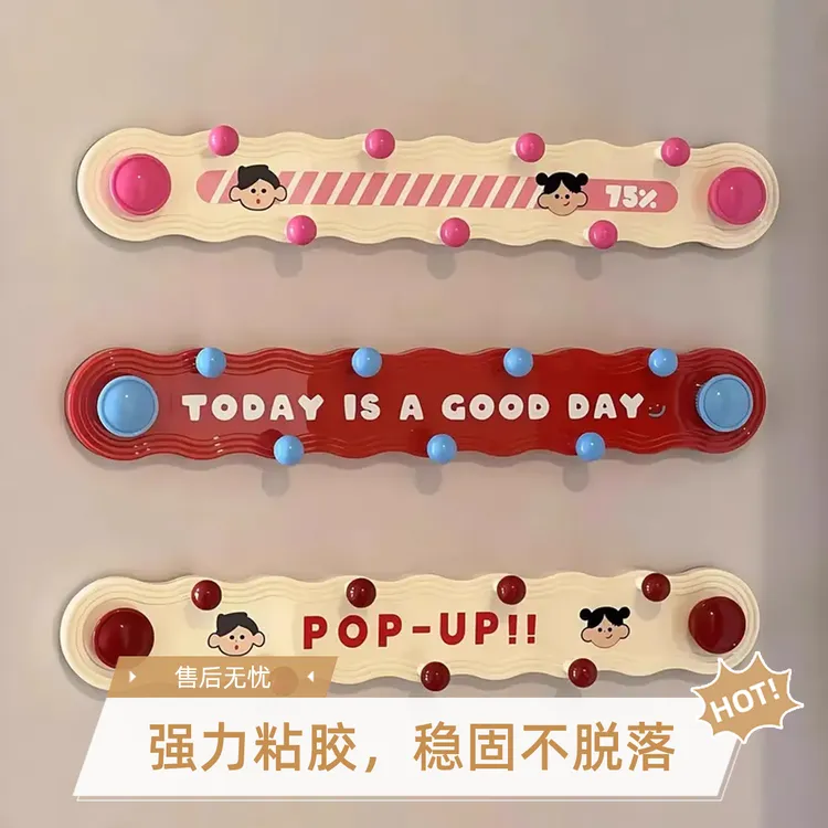 免打孔强力承重多巴胺旋转吸盘联排挂钩浴室厨房玄关卧室门粘钩