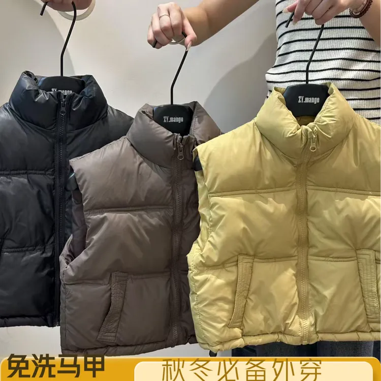 棉马甲儿童免洗外穿秋冬韩版背心加厚保暖男女童百搭立领坎肩
