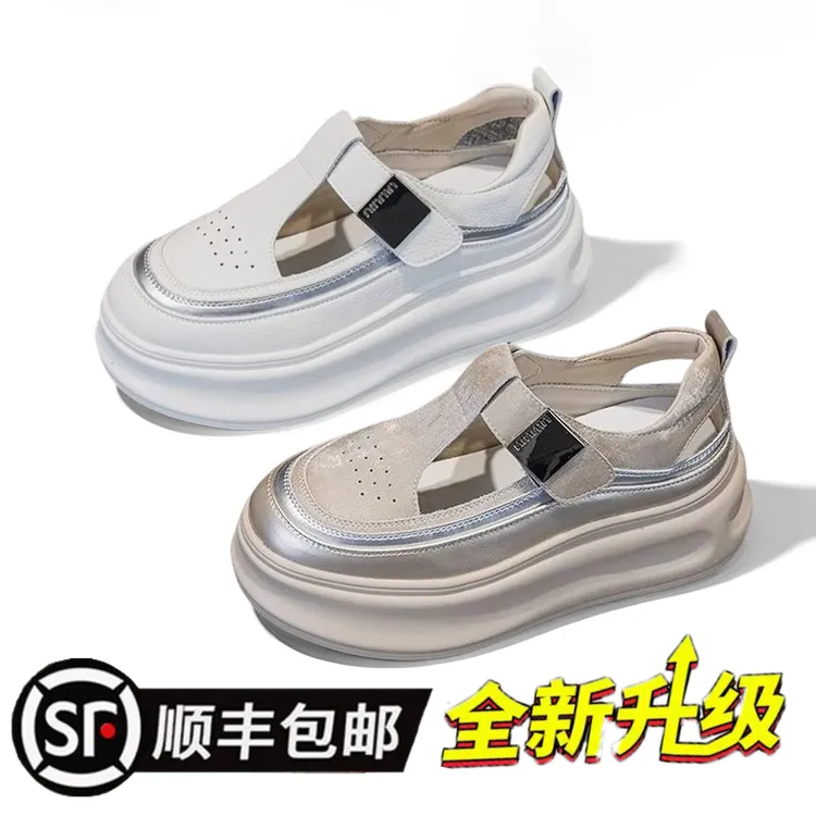 日式低帮胶粘镂空罗马鞋罗马凉鞋白鞋欧若精灵风