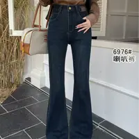 6979款微喇牛仔裤高腰显瘦微喇裤