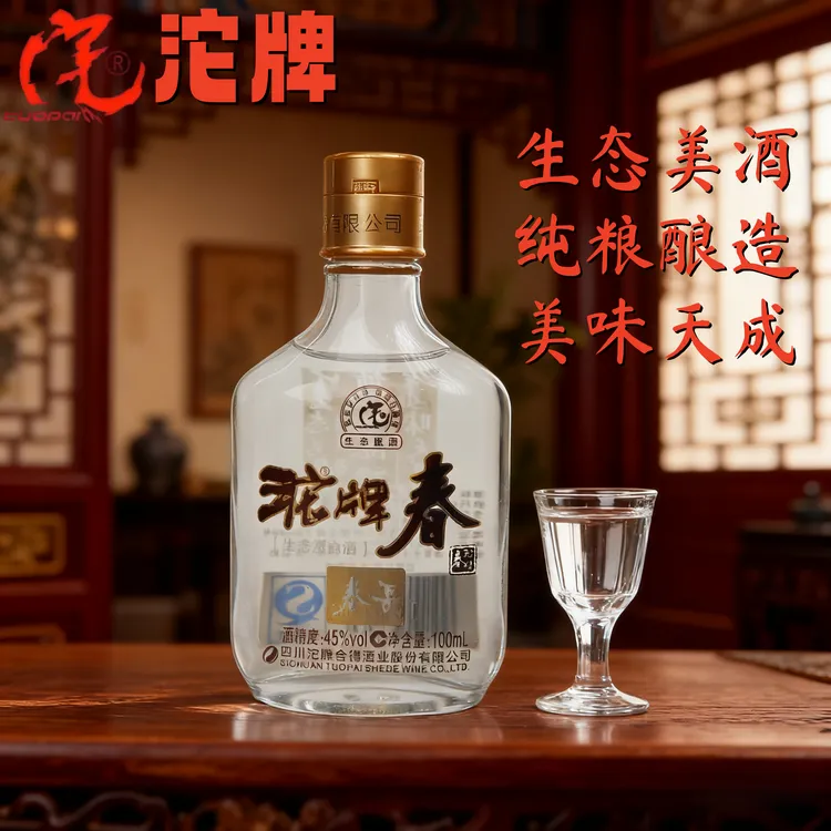 沱牌 沱牌春2014年生产浓香型白酒生态六粮纯粮酿造100ml45度