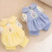 爱萌/多哥宠物衣服 翻领小花四腿衣G119