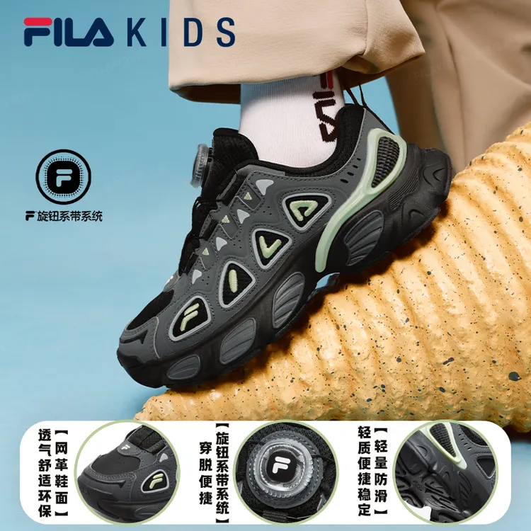 FILA斐乐儿童鞋【妙角鞋】保暖透气防滑耐磨运动跑步鞋K15B541115F