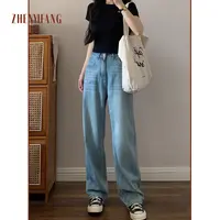 窄版韩系牛仔裤女直筒2025新款宽松垂感拖地阔腿裤