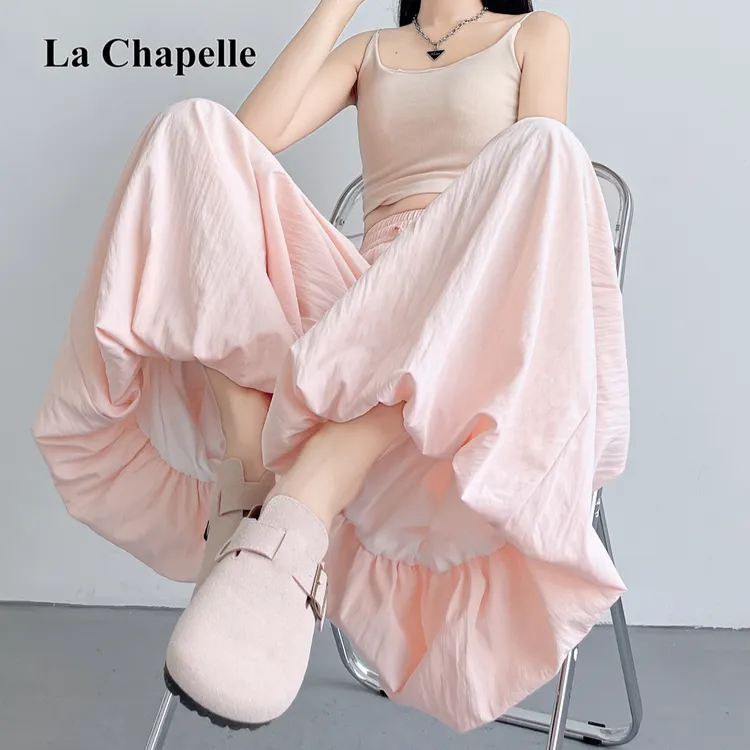 拉夏贝尔花苞裙裤女夏季新款高腰显瘦垂感灯笼裤小个子休闲阔腿裤