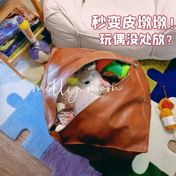 轻奢皮墩榻榻米地上收纳坐垫客厅家用坐墩pu皮蒲团坐垫飘窗坐垫