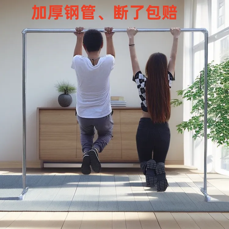 钢管晾衣架落地户外加厚家用阳台立式卧室挂衣服晒被子凉衣杆地摊