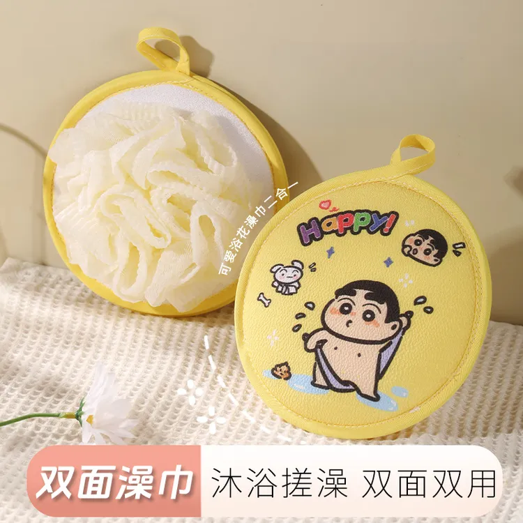 新款卡通沐浴球高级不散搓澡巾可爱浴花球儿童家用两用洗澡神器HR