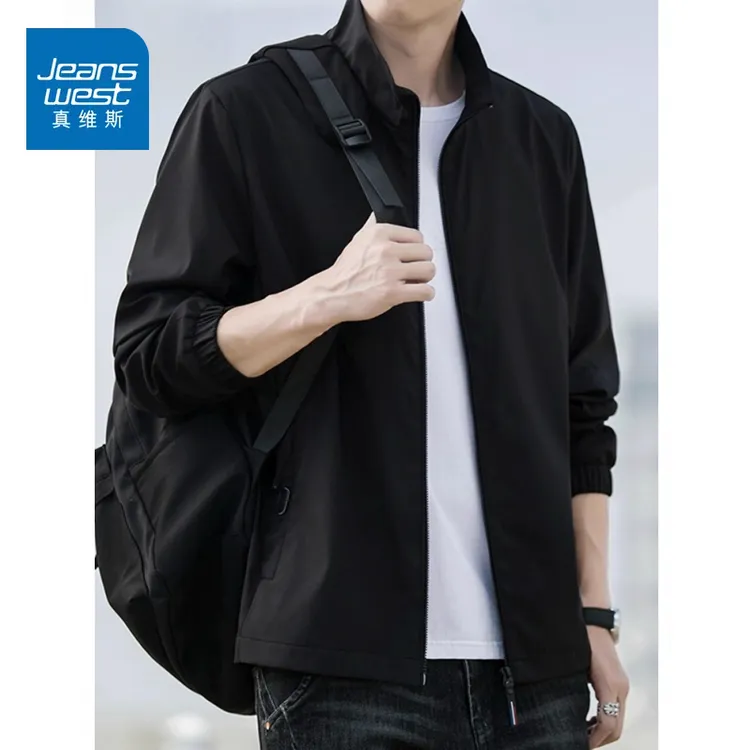 真维斯2025春秋季新款休闲夹克外套男士纯色宽松防风工装上衣服K