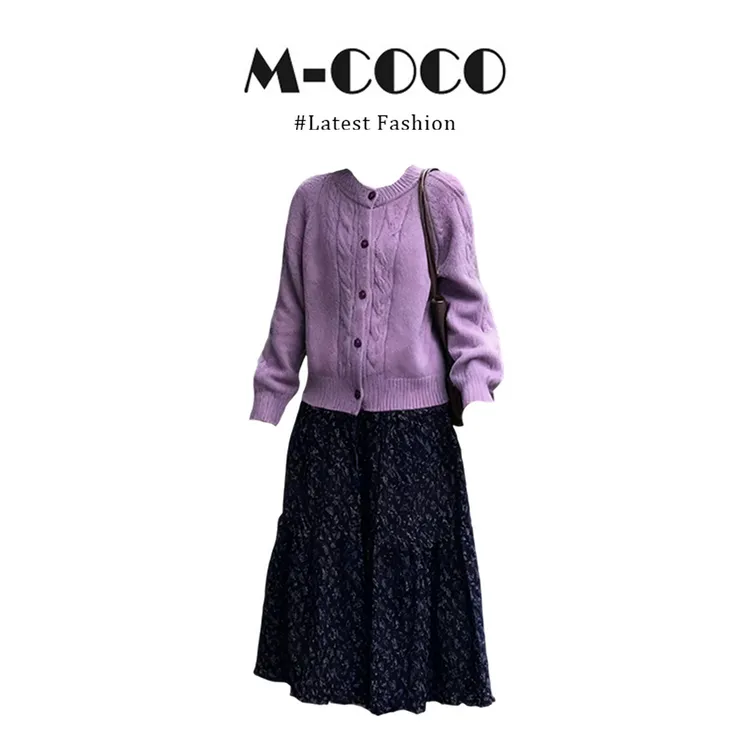 INS CEC韩系温柔慵懒风紫色麻花毛衣外套碎花半身裙秋季两件套