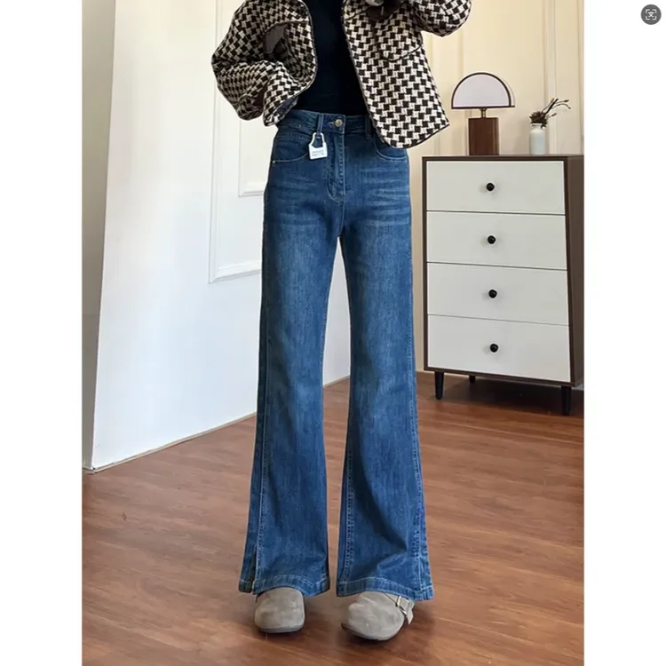 秋季新款开叉阔腿牛仔裤大码女装梨形胖妹妹腿粗弹力显瘦喇叭裤女