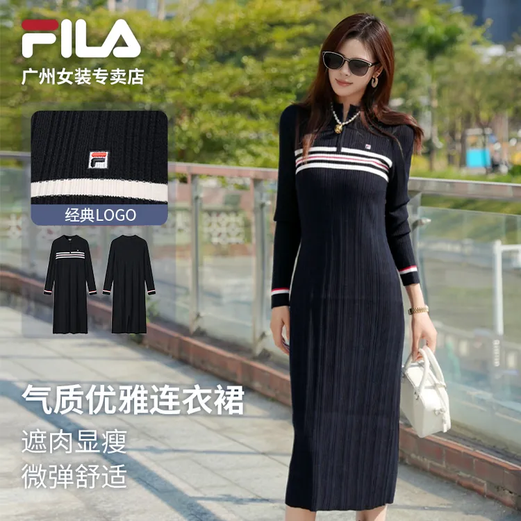Fila斐乐连衣裙秋冬新款修身显瘦遮肉毛织半高领保暖户外运动长裙