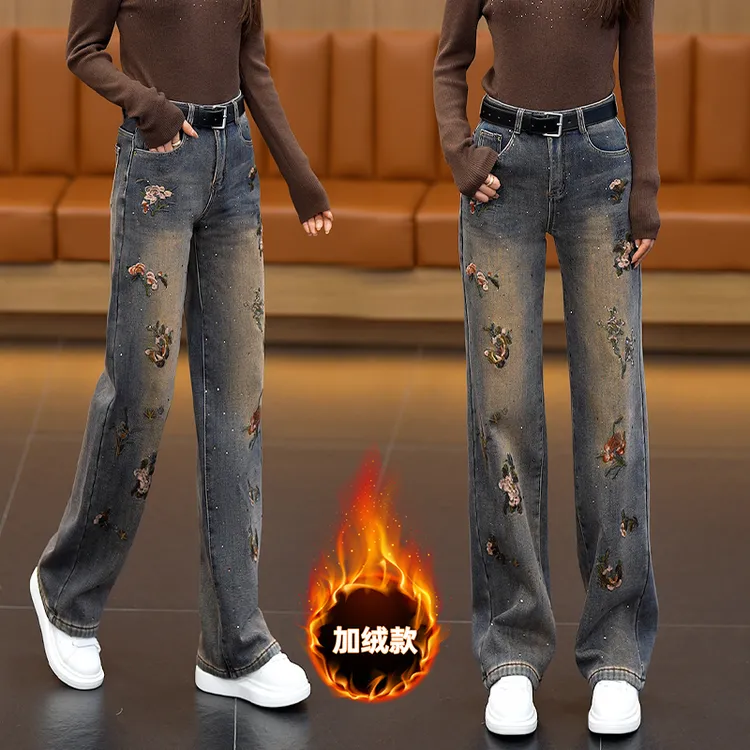 2025秋冬加绒设计感刺绣阔腿牛仔裤女保暖高腰显瘦宽松复古直筒裤