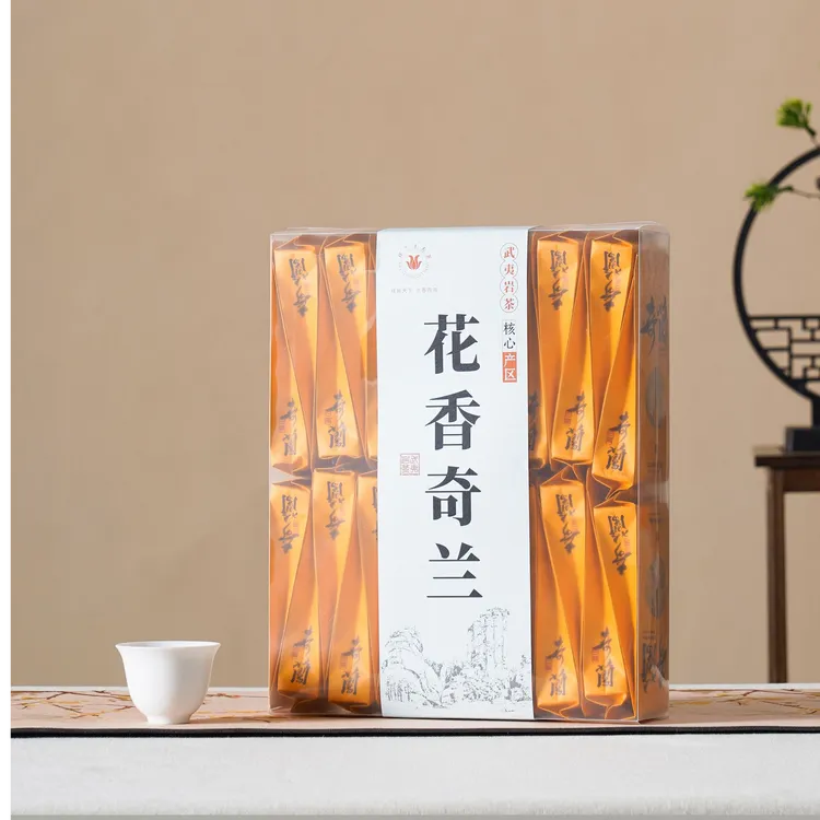 2025年  花香奇兰