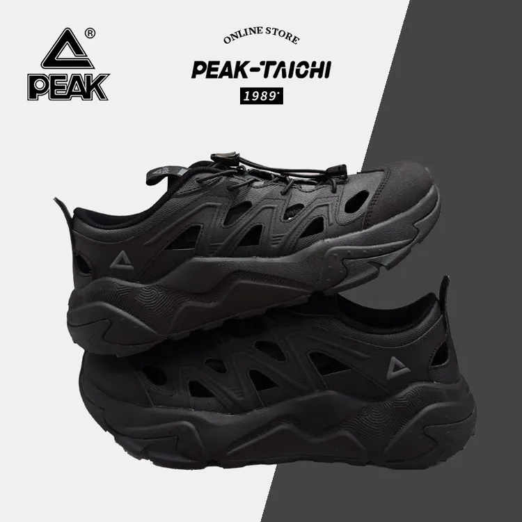 Peak/匹克态极男士溯溪鞋户外夏季黑色厚底洞洞低帮防滑徒步露营