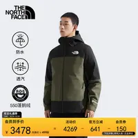 北面男Mountain Light羽绒三合一GTX防水鹅绒TheNorthFace|83RR