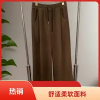 A101冬季加绒休闲裤懒懒长裤
