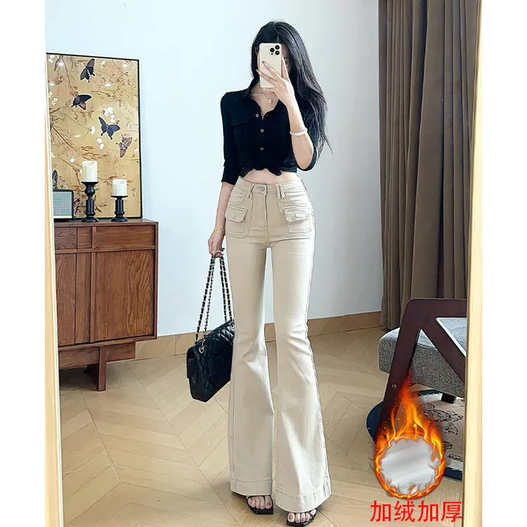 乔栈卡其色高腰加绒微喇牛仔裤女老钱风设计感显瘦提臀小个子喇叭