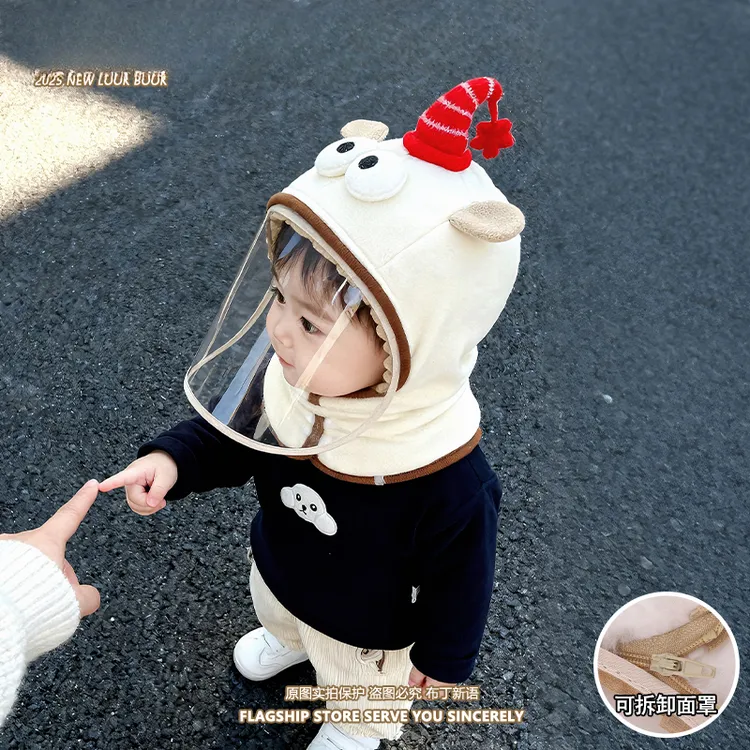 宝宝冬季护颈星星帽男女童户外防风面罩围脖一体帽加厚婴儿帽子