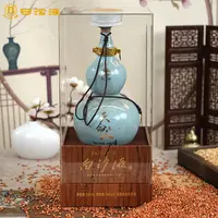 白沙天命人 浓酱兼香型 高度白酒 送礼收藏54度500ml